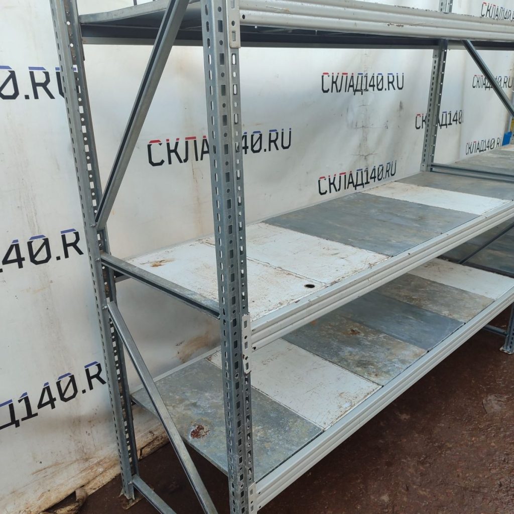 Img 20240916 172639 result