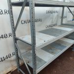 Img 20240916 172639 result