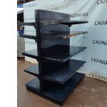 Img 20240916 172941 result