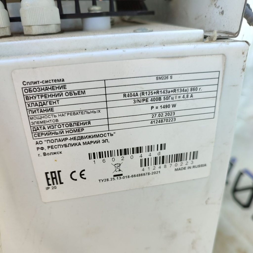 Img 20240917 101016 result