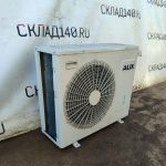 Img 20240917 102730 result