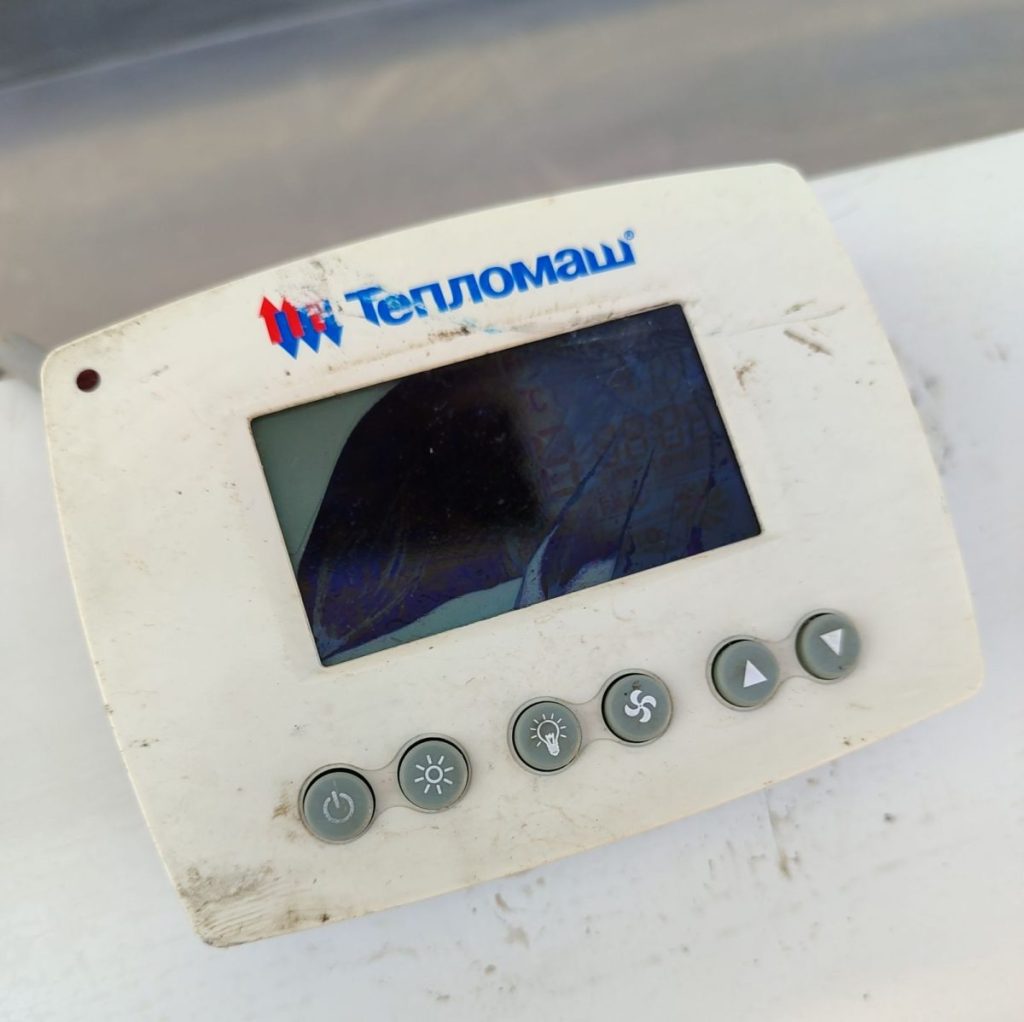 Img 20240917 103731 result