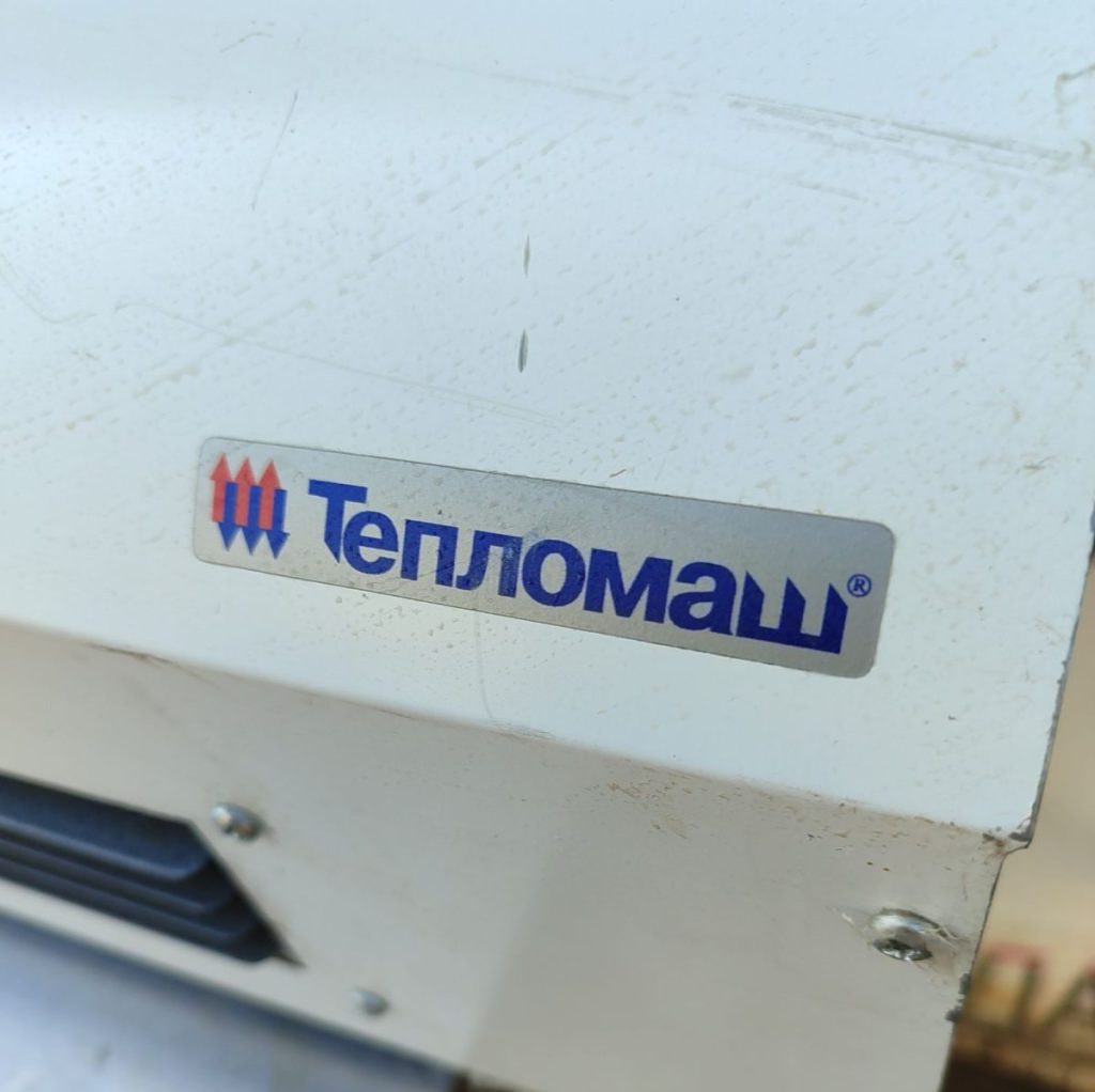 Img 20240917 103740 result