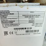 Img 20240917 105319 result