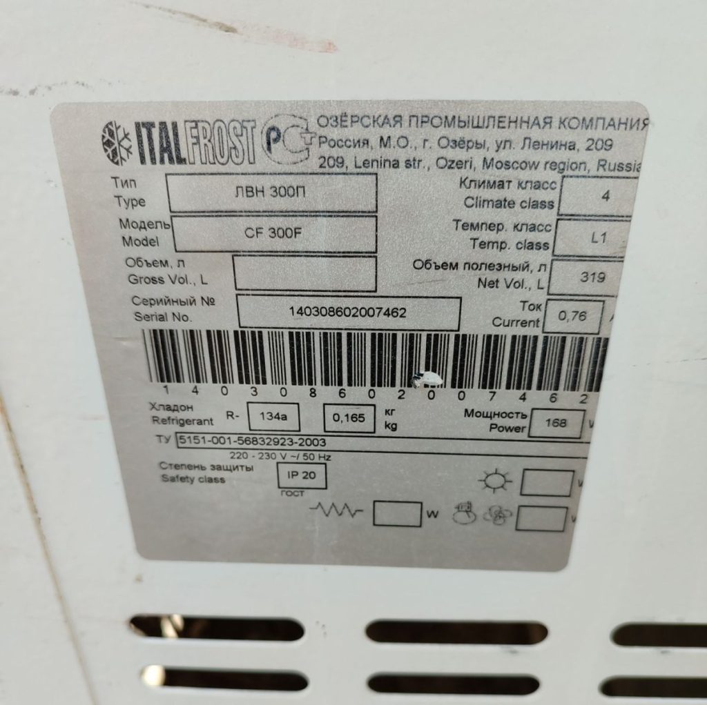 Img 20240917 110520 result