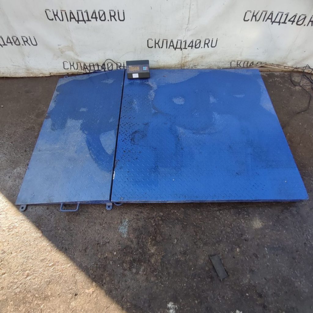 Img 20240917 111954 result