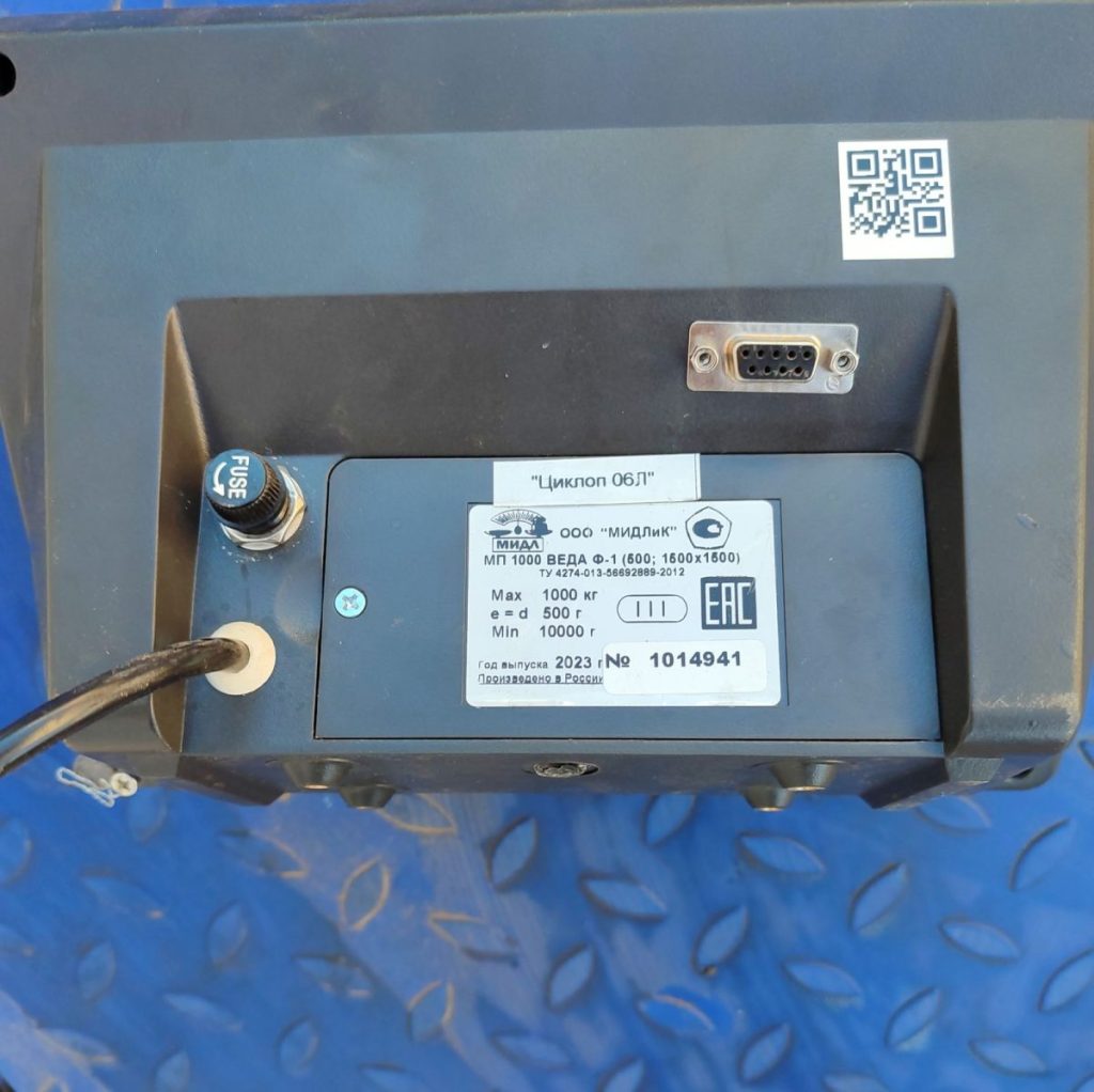 Img 20240917 112108 result