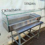 Img 20240917 114408 result