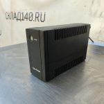 Img 20240917 115232 result