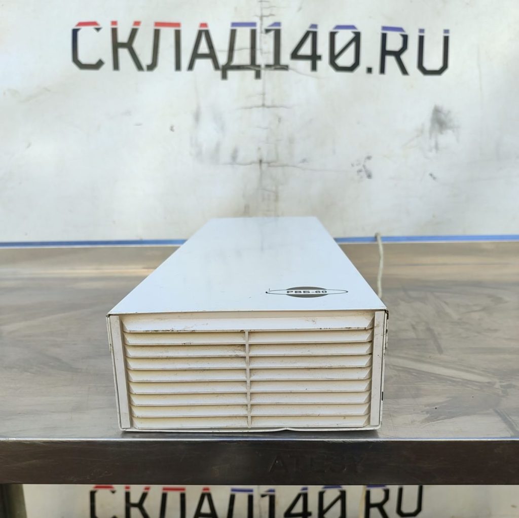 Img 20240917 122912 result