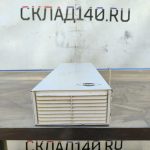 Img 20240917 122912 result