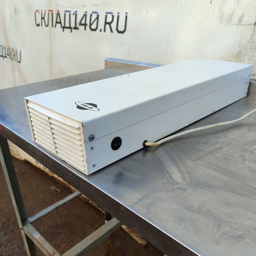 Img 20240917 122933 result