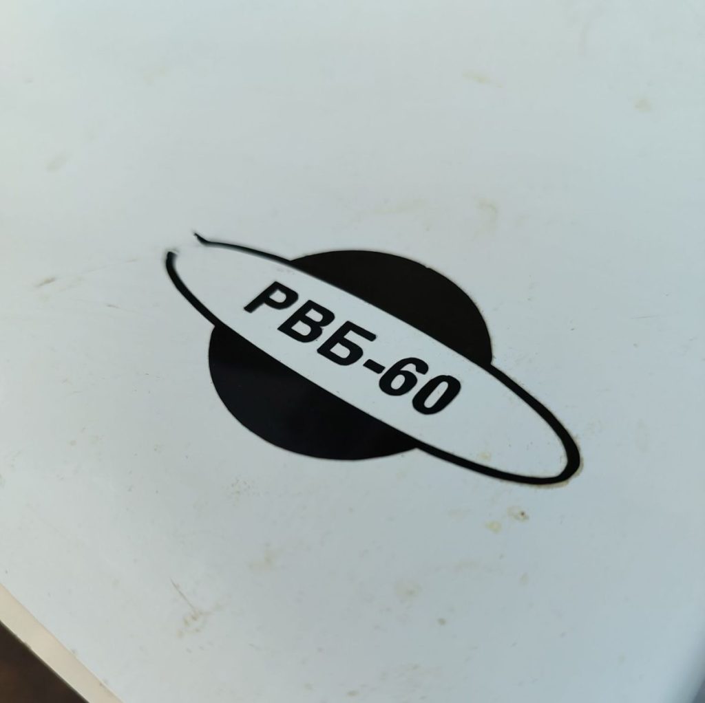 Img 20240917 122938 result