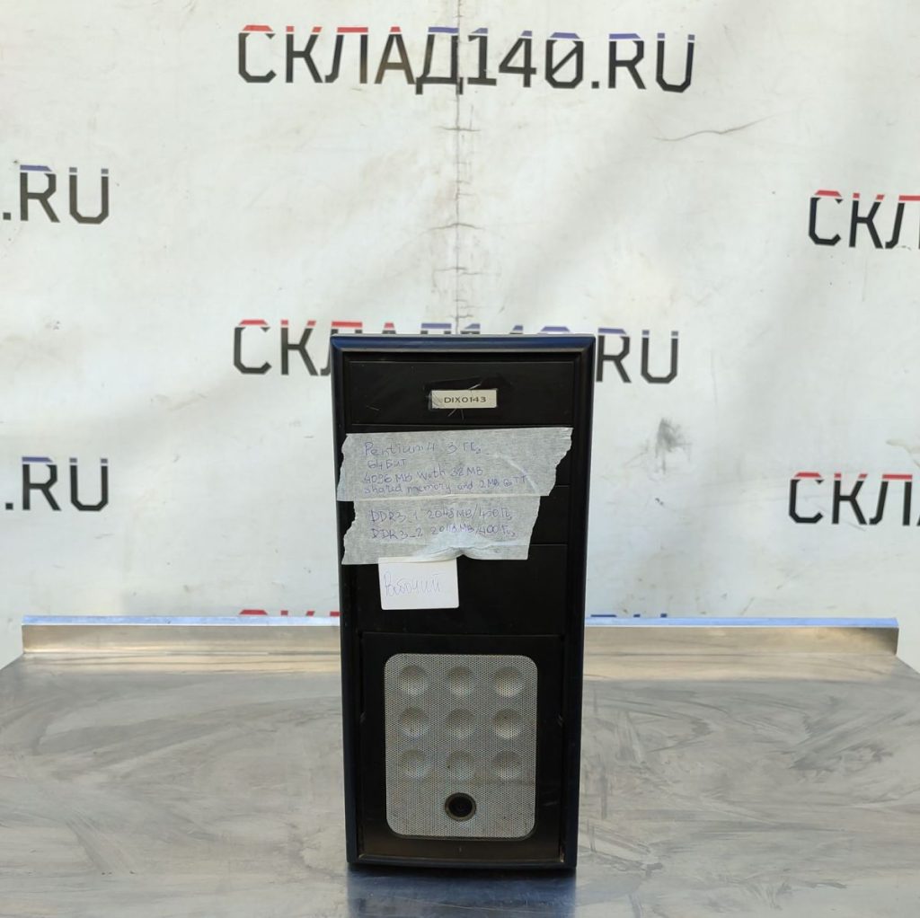 Img 20240917 124307 result