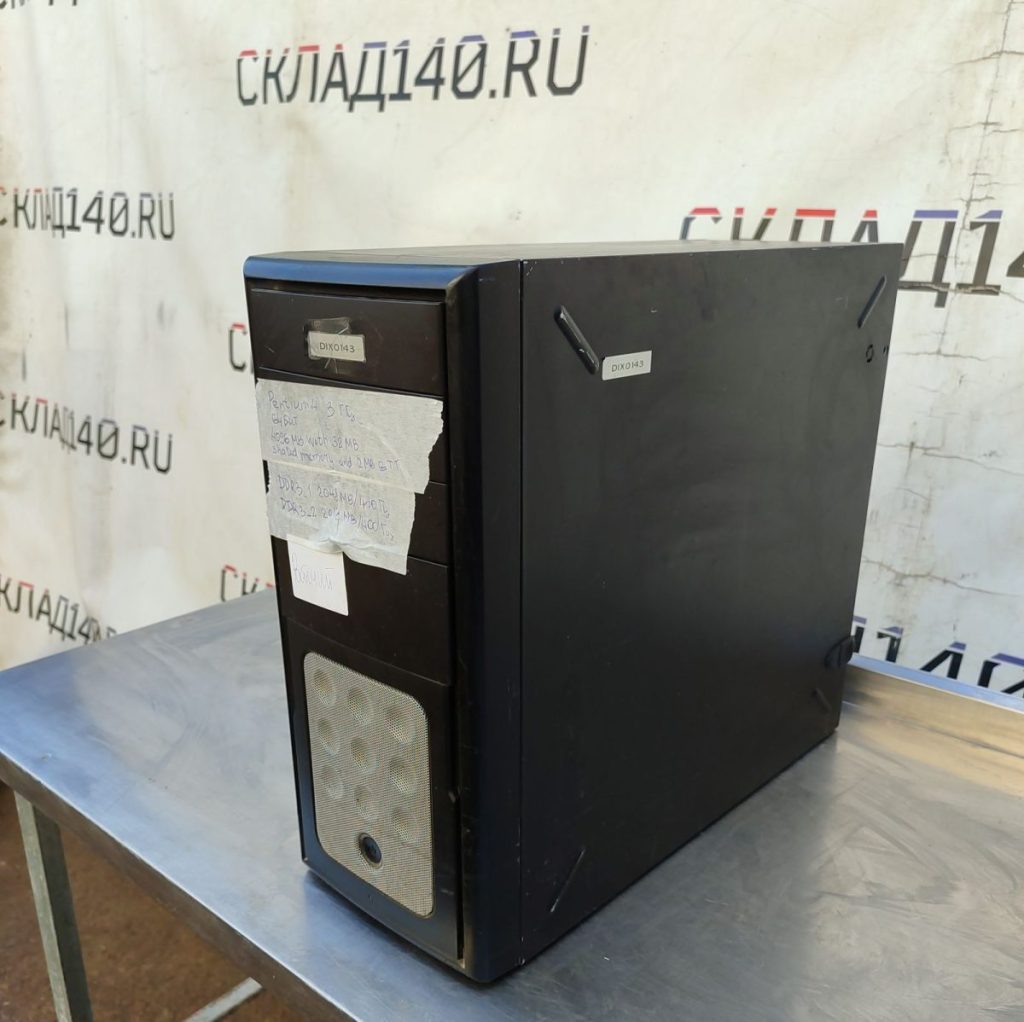 Img 20240917 124313 result