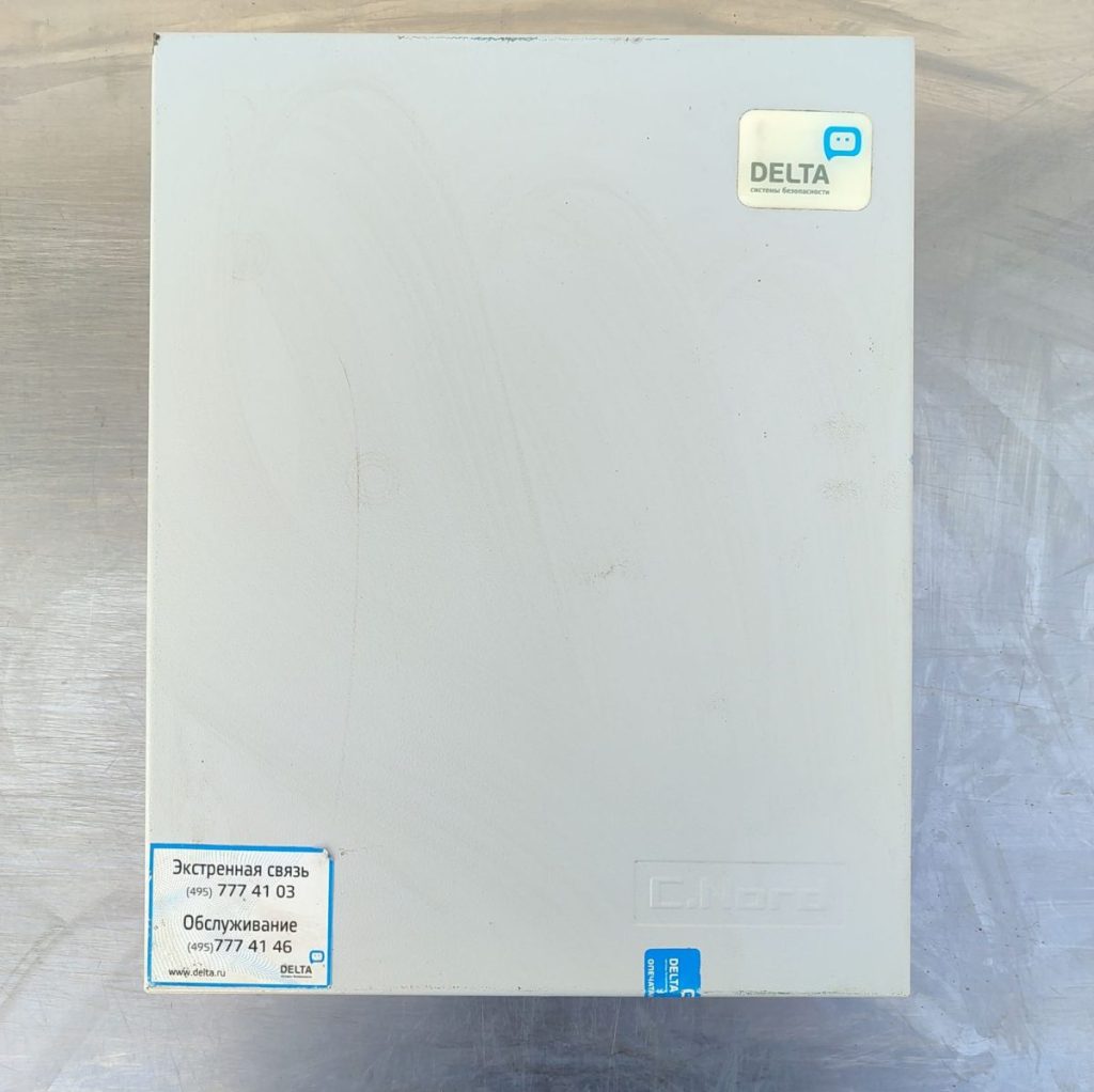 Img 20240917 125232 result