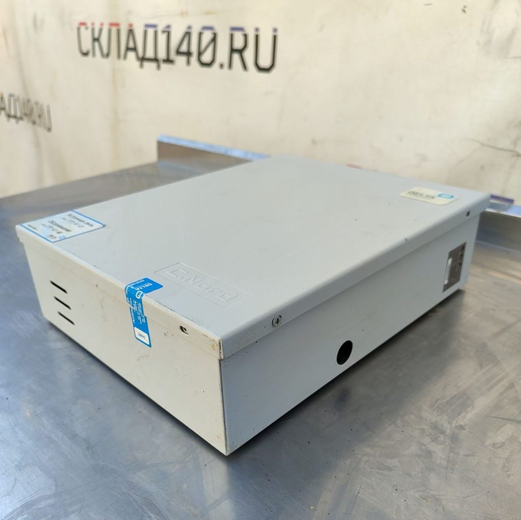 Img 20240917 125247 result