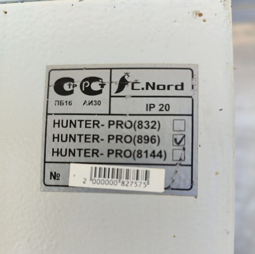 Img 20240917 125305 result