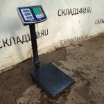 Img 20240917 142344 result