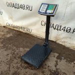 Img 20240917 142349 result