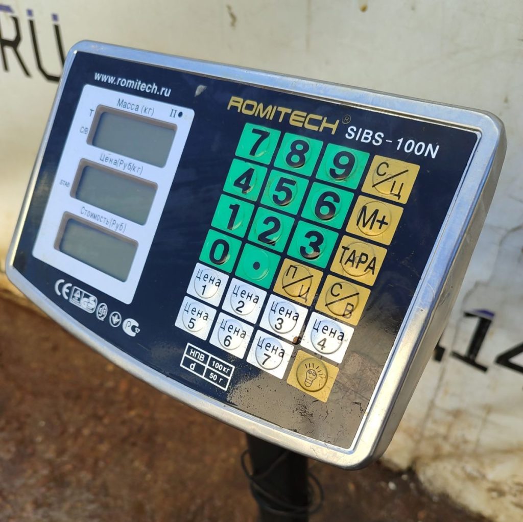 Img 20240917 142354 result