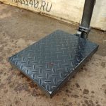 Img 20240917 142400 result