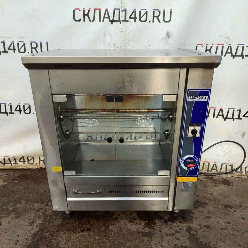 Img 20240917 142938 result