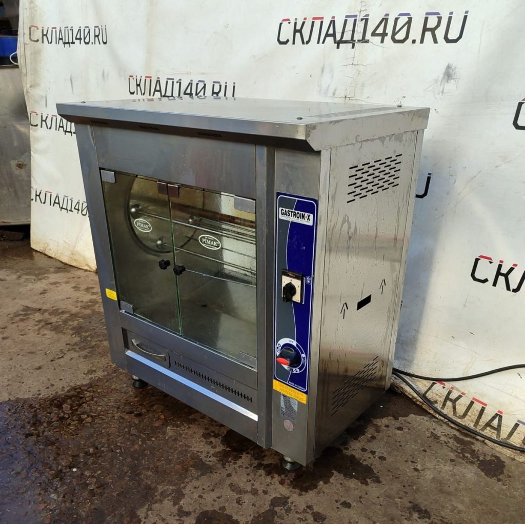 Img 20240917 142946 result