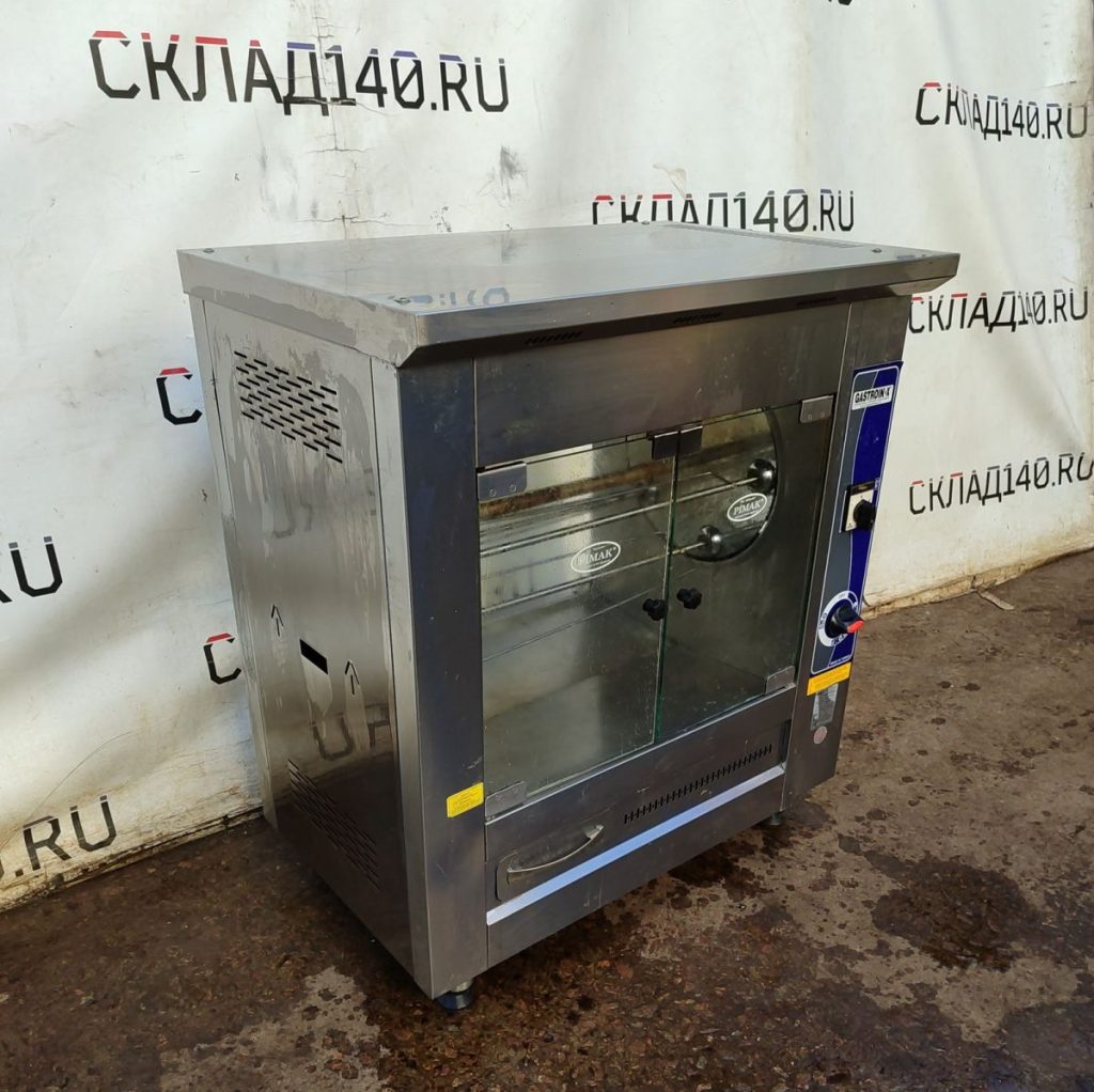 Img 20240917 142951 result