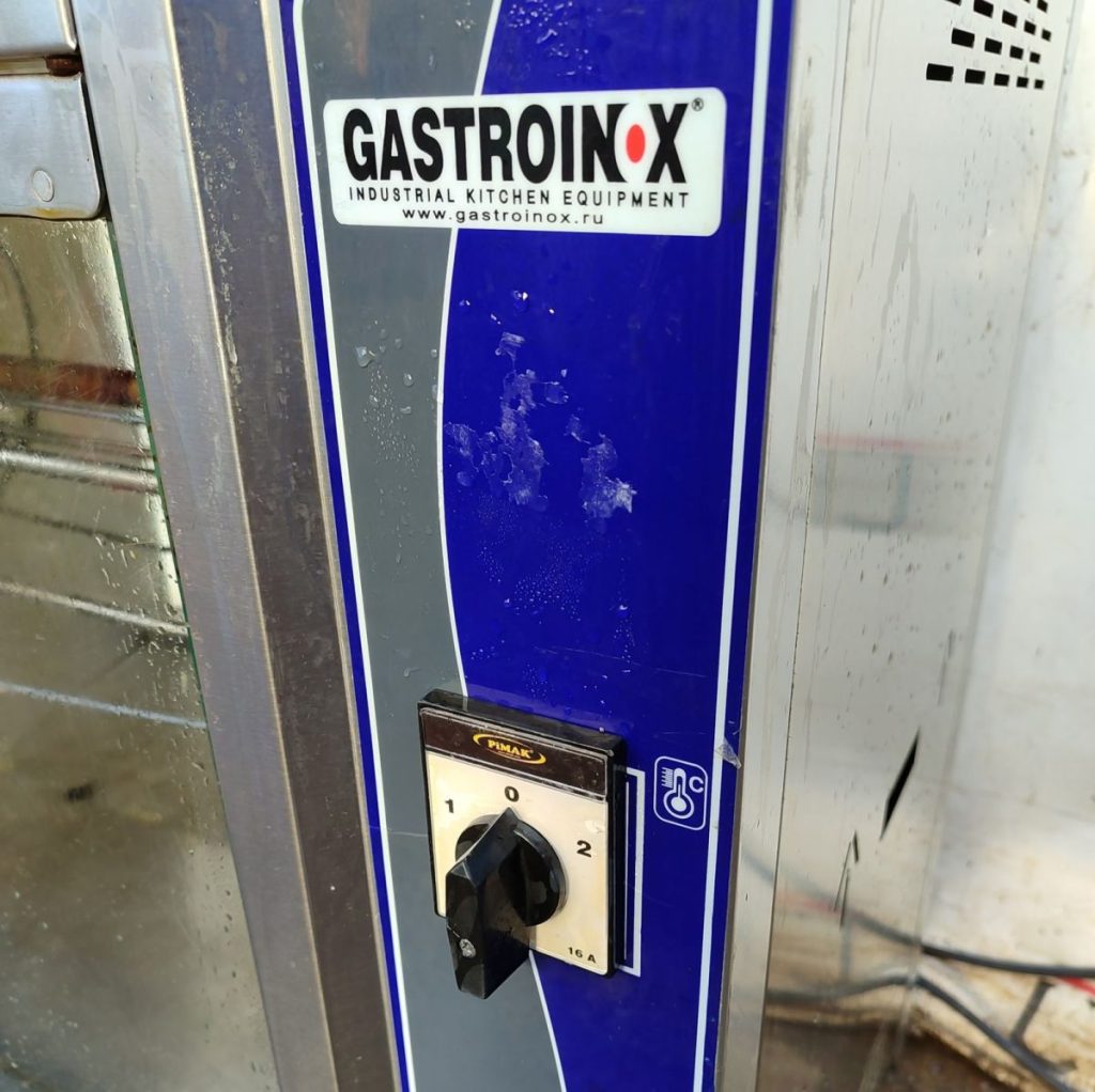 Img 20240917 142957 result