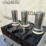 Img 20240917 144526 result