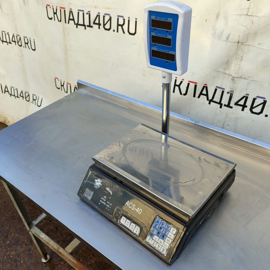 Img 20240917 144934 result