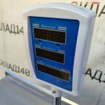 Img 20240917 144959 result