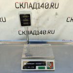 Img 20240917 145052 result