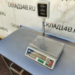 Img 20240917 145104 result