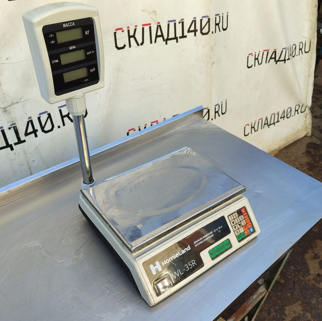 Img 20240917 145119 result