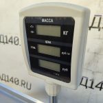 Img 20240917 145124 result