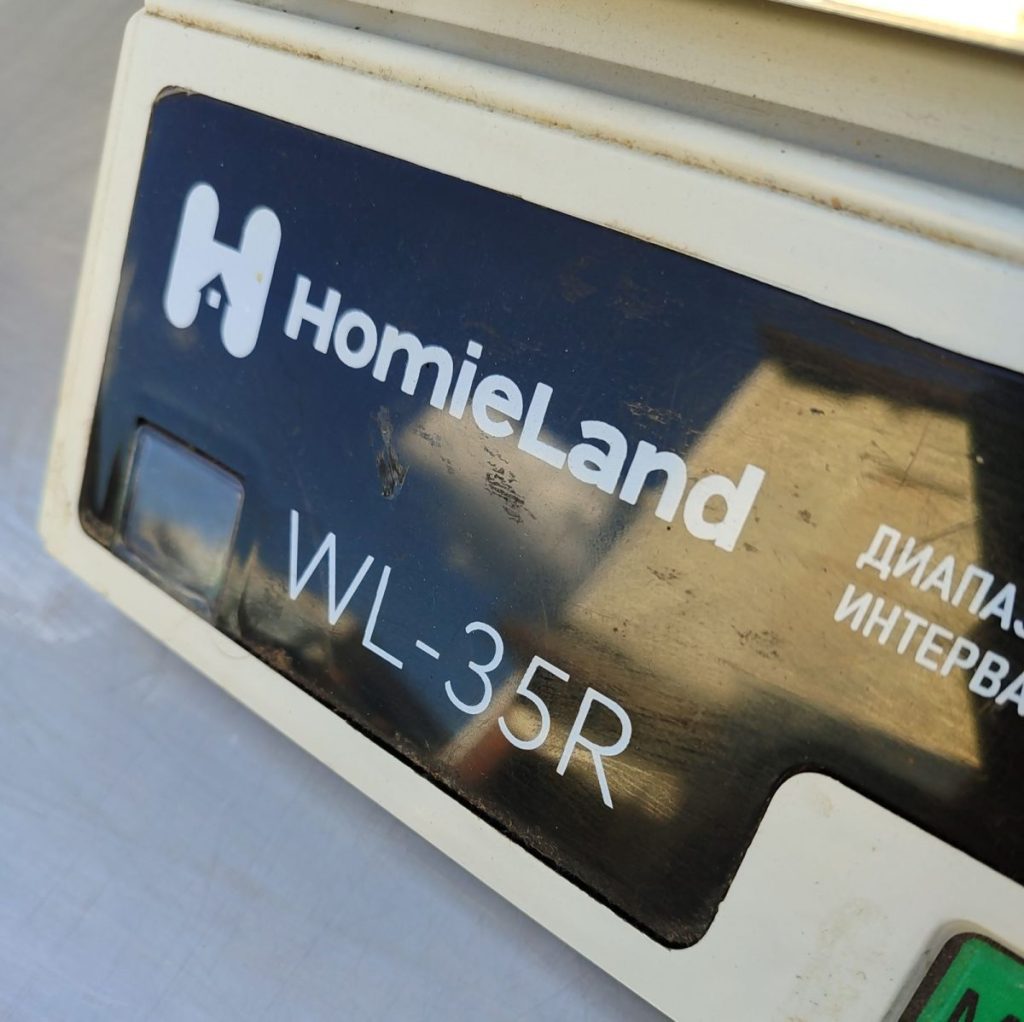 Img 20240917 145128 result