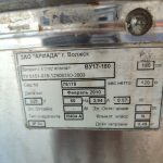 Img 20240917 150936 result