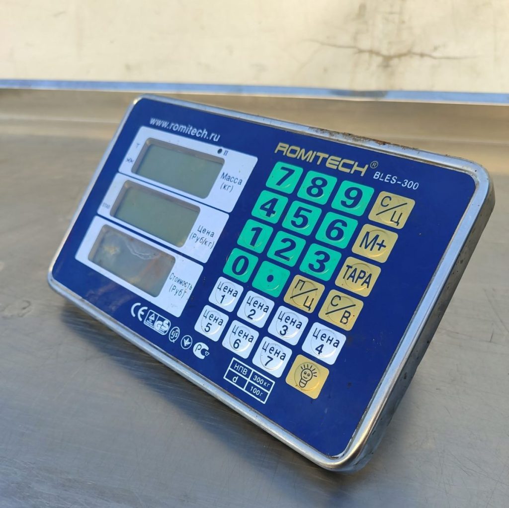 Img 20240917 151637 result