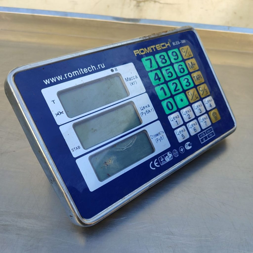 Img 20240917 151644 result