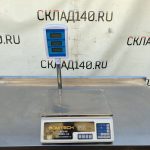 Img 20240917 151854 result