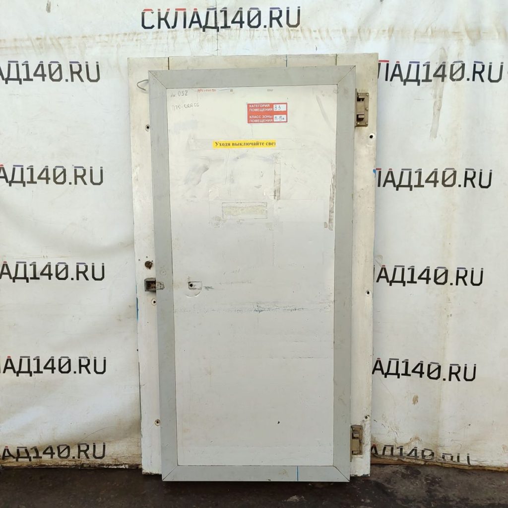 Img 20240917 152030 result