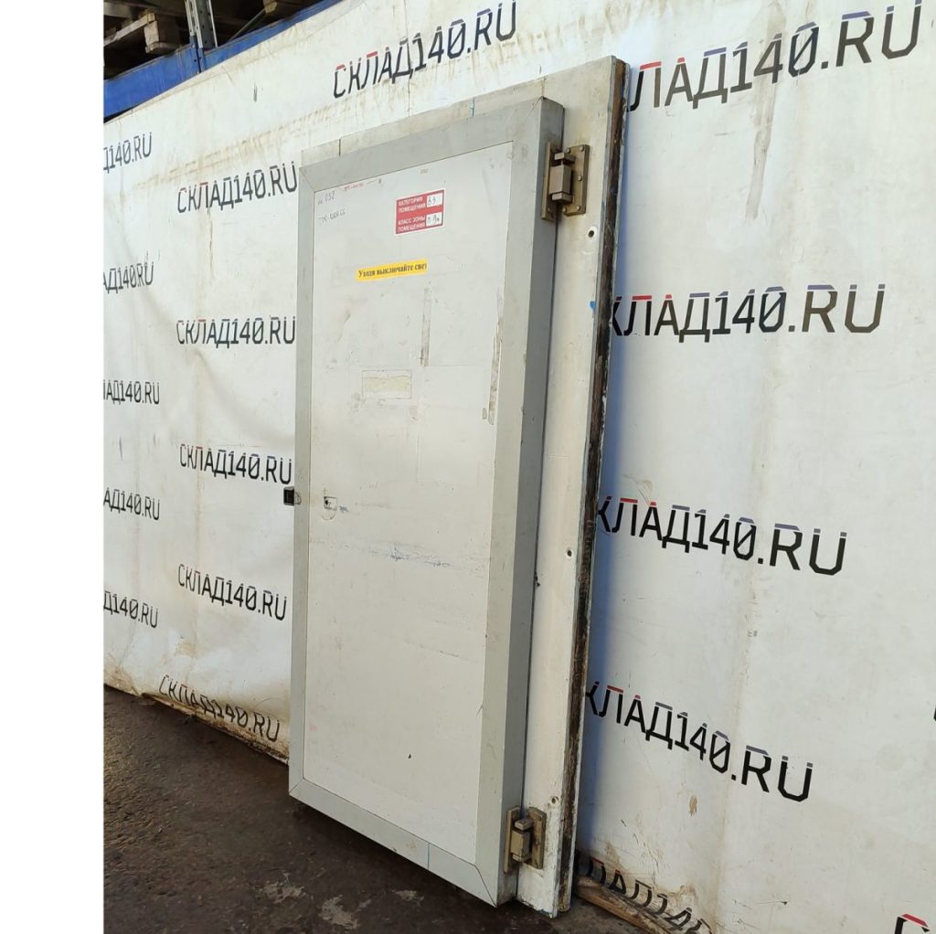 Img 20240917 152042 result