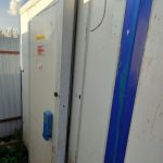 Img 20240917 153403 result