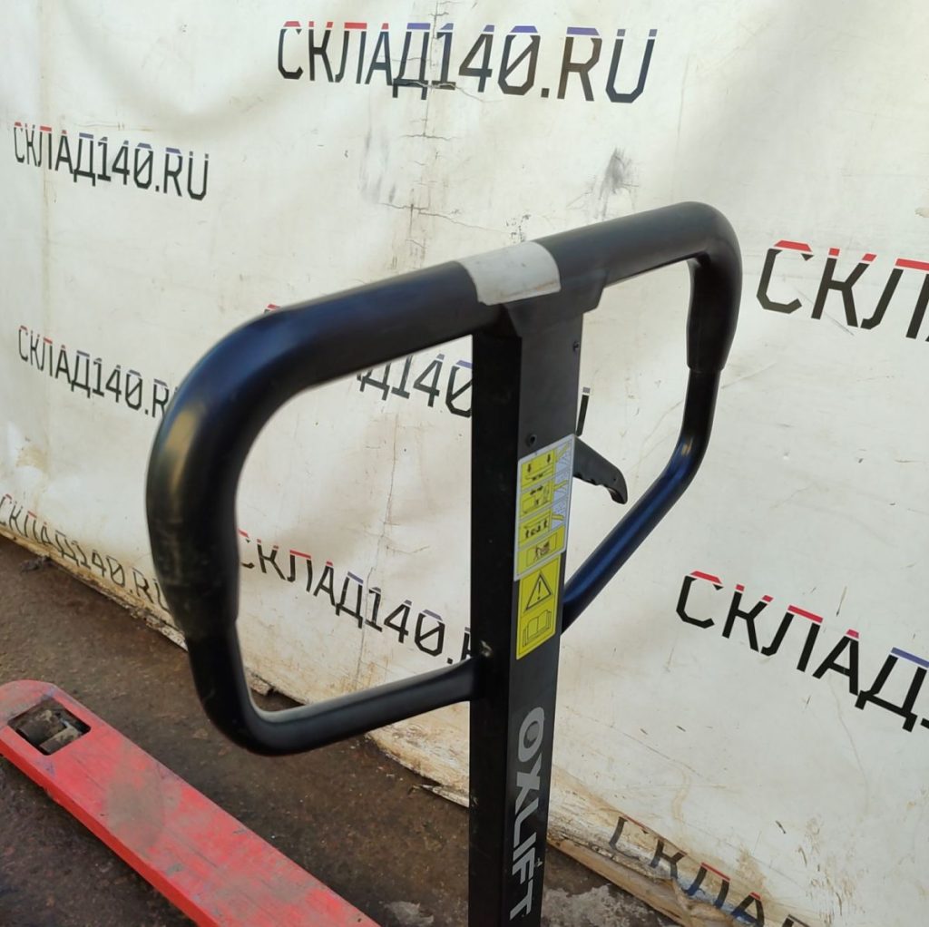 Img 20240917 154014 result