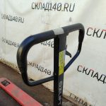 Img 20240917 154014 result