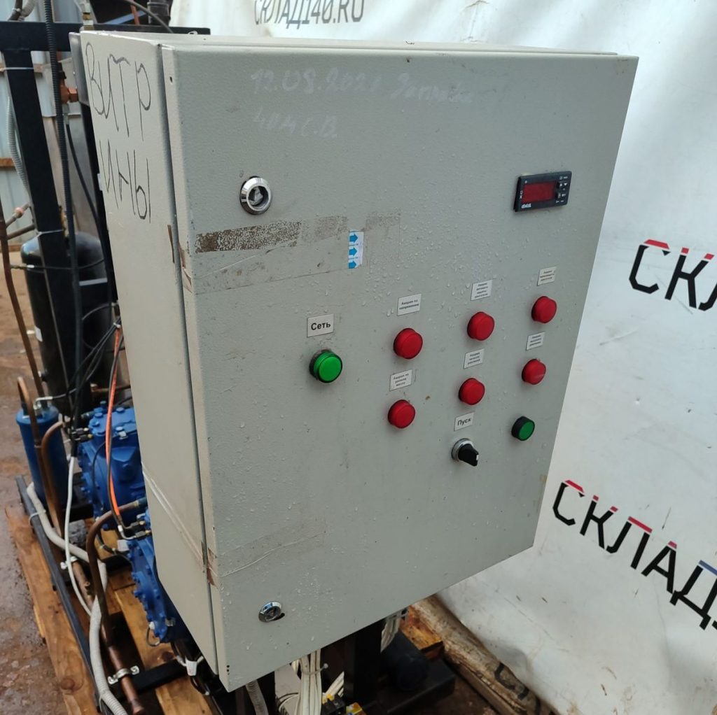 Img 20240917 172649 result