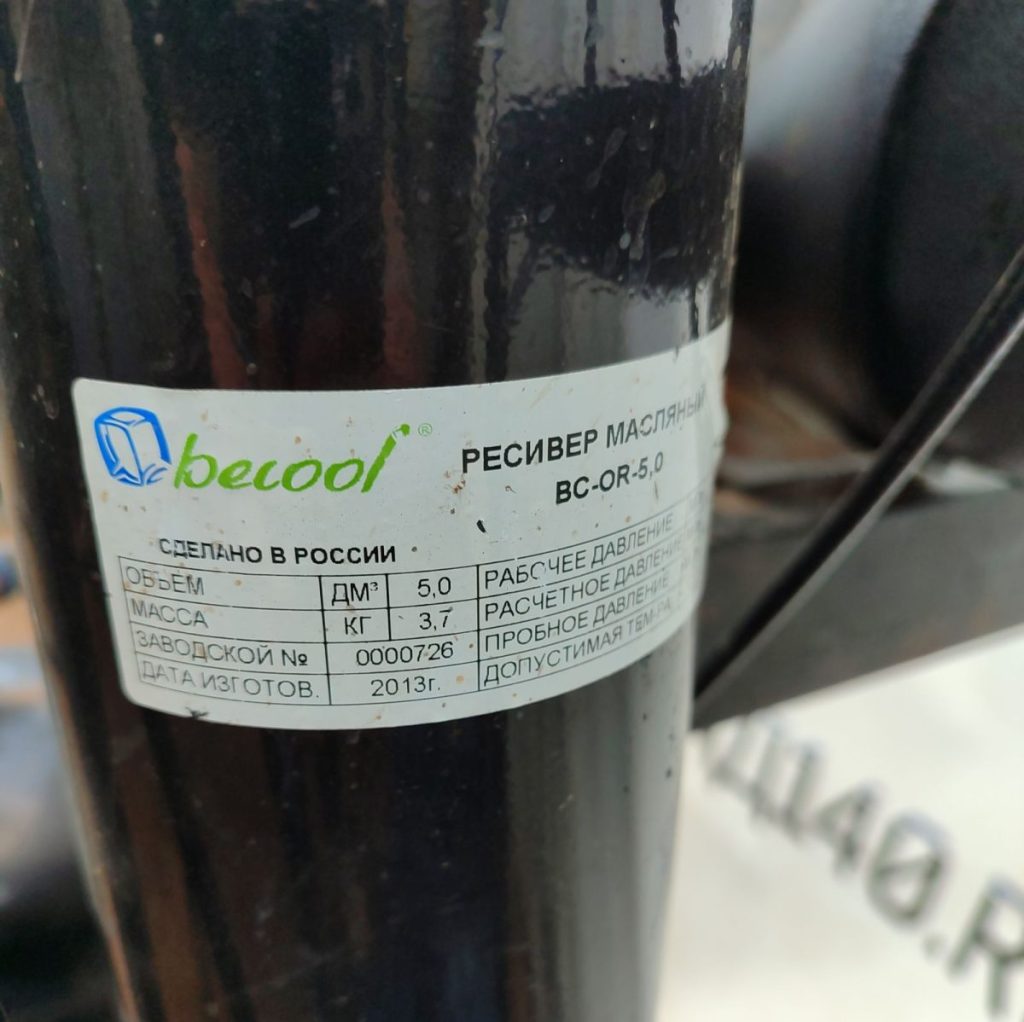 Img 20240917 172706 result