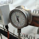 Img 20240917 172726 result